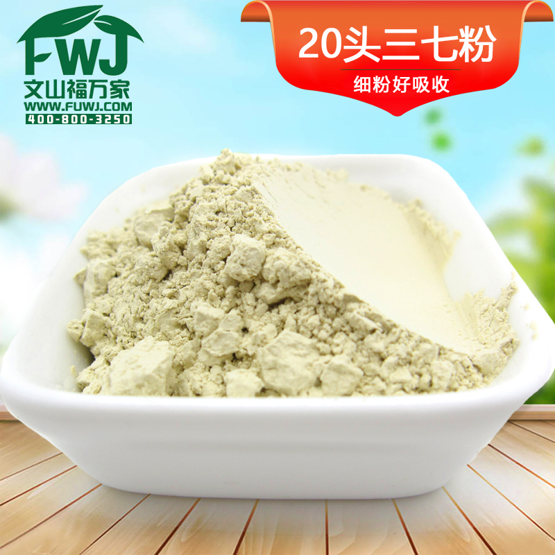 SJ-HV�C/�Ճ��ÞV���zˮ